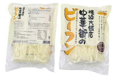 Nutritions de nourritures biologiques de nouilles de farine de riz pleines aucun colorant