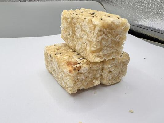 Barres énergétiques protéinées aux graines de chia et de blé complet sans sucrose, longue conservation, pour collations saines et énergétiques